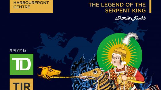 ضحاک: افسانه شاه ماردوش